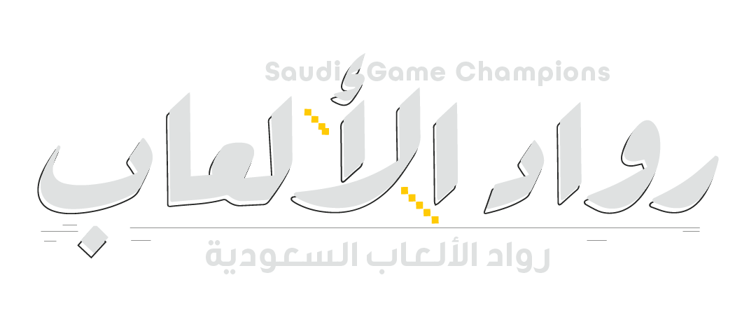 Saudi Game Champions